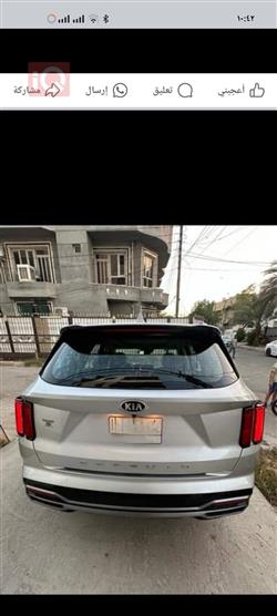 كيا سورينتو